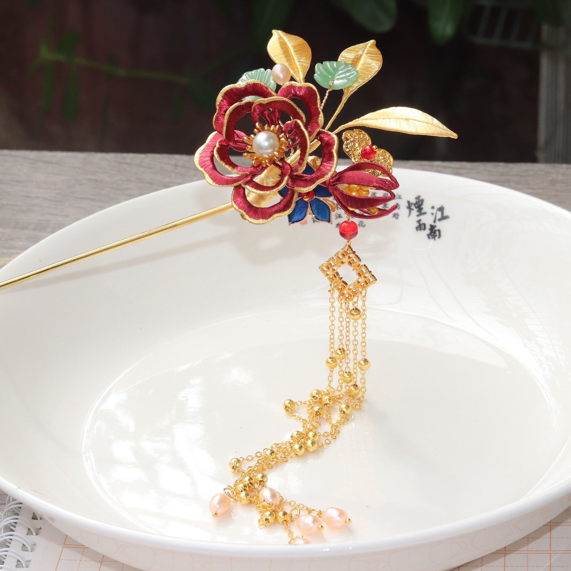 9成交3759个缠花栀子花小浆果春仔花发钗发饰古风发簪复古国风簪子