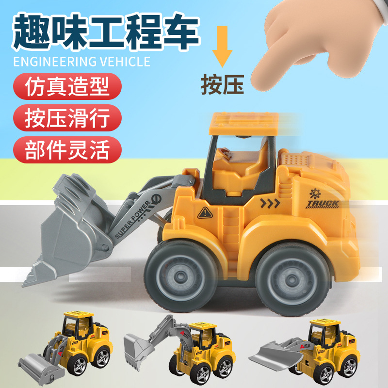 Popular Push-Type Warrior Toy Car Inertial Vehicle Engineering Vehicle Excavator Bulldozer Set Educational Car