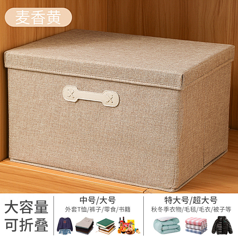 Dustproof Clothes Storage Box Foldable Cloth Storage Box Drawer Style Wardrobe Storage Box Household Storage Storage Box