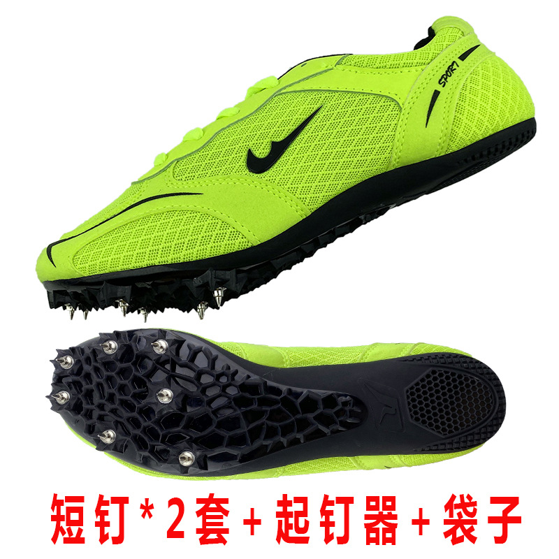 包邮学生长跑钉鞋超轻男女中考田径训练比赛丁鞋中长短跑步钉子鞋