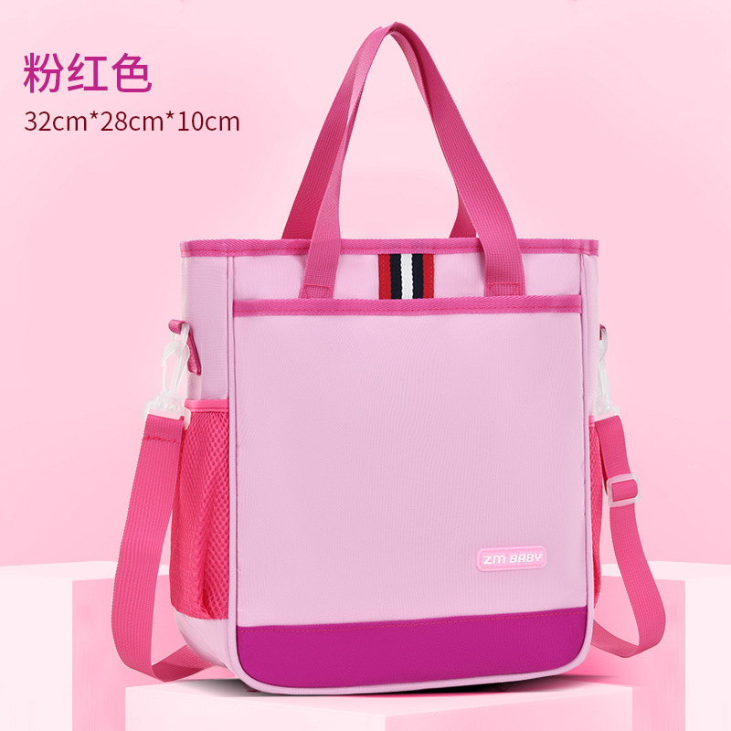 New Student Tuition Bag One-Shoulder Crossbody 1-6-9 Grade Tutorial Class Tuition Bag Training Class Package