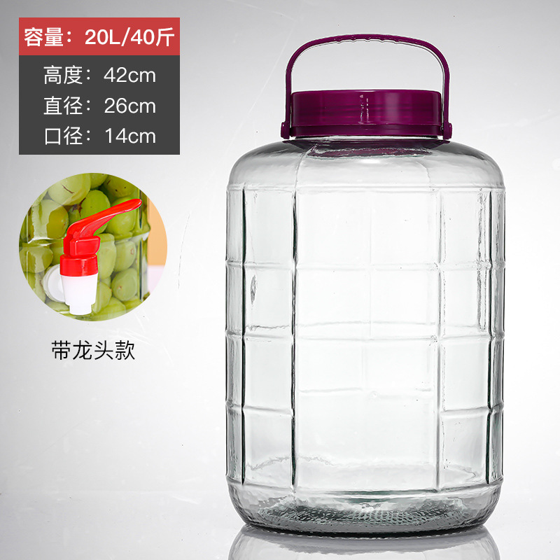 泡酒玻璃瓶专用酒桶带龙头装杨梅空瓶酒罐果酒食品级酒瓶子密封罐