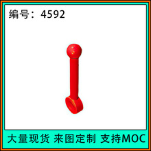 4592跨境MOC兼容乐高小颗粒积木73587-2车辆控制杆-遥控杆零配件