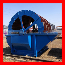 广西大型轮斗洗砂机设备、用于水电站混凝土大坝、工地、邮电广东