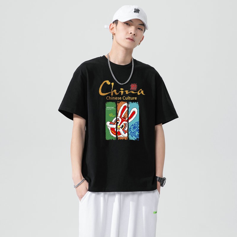 Short Sleeve T-shirt Men's Summer Ins Fashion Brand Loose All-Match Half Sleeve Chinese Style Large Size Cotton Men's Body