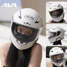 AVA头盔红箭摩托车全盔女机车防赛盔大尾翼国潮小盔体男女通用