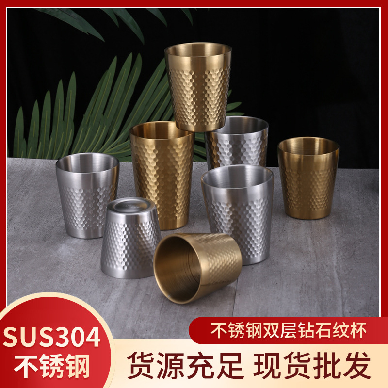 New Double-Layer Hammered Golden Water Cup 304 Stainless Steel Korean Cup Beer Steins Camping Kindergarten Tea Cup