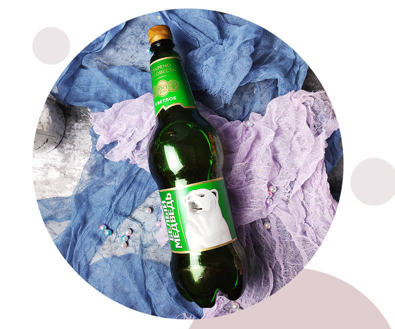 5升*6桶】俄罗斯原装进口大白熊啤酒整箱大麦黄啤熊