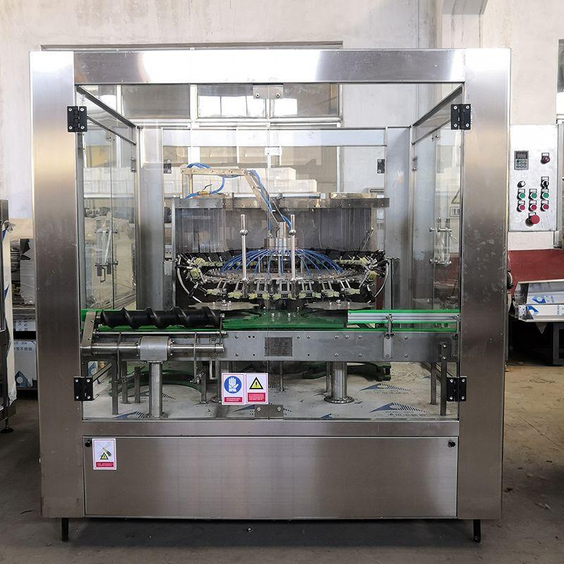 供应绞笼式洗瓶机10ml西林瓶小型定量灌装机厂家现货西林瓶灌装机-询