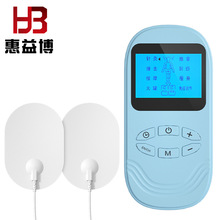低频迷你按摩器 脉冲多功能全身按摩贴EMS微电流经络理疗仪电疗仪