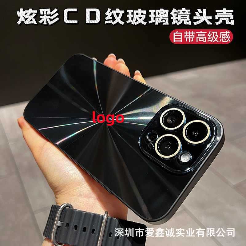 colorful cd pattern suitable for apple 15 mobile phone shell iphone14pro all-inclusive drop-resistant 13 glass with lens film