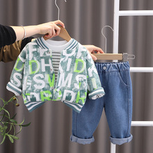 男童春装套装2024年新款婴儿满印字母外套三件套宝宝衣服一件代发