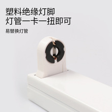 老式灯管镇流器日光灯白炽灯1.2米40w90公分18w荧光支架60cm曰36w