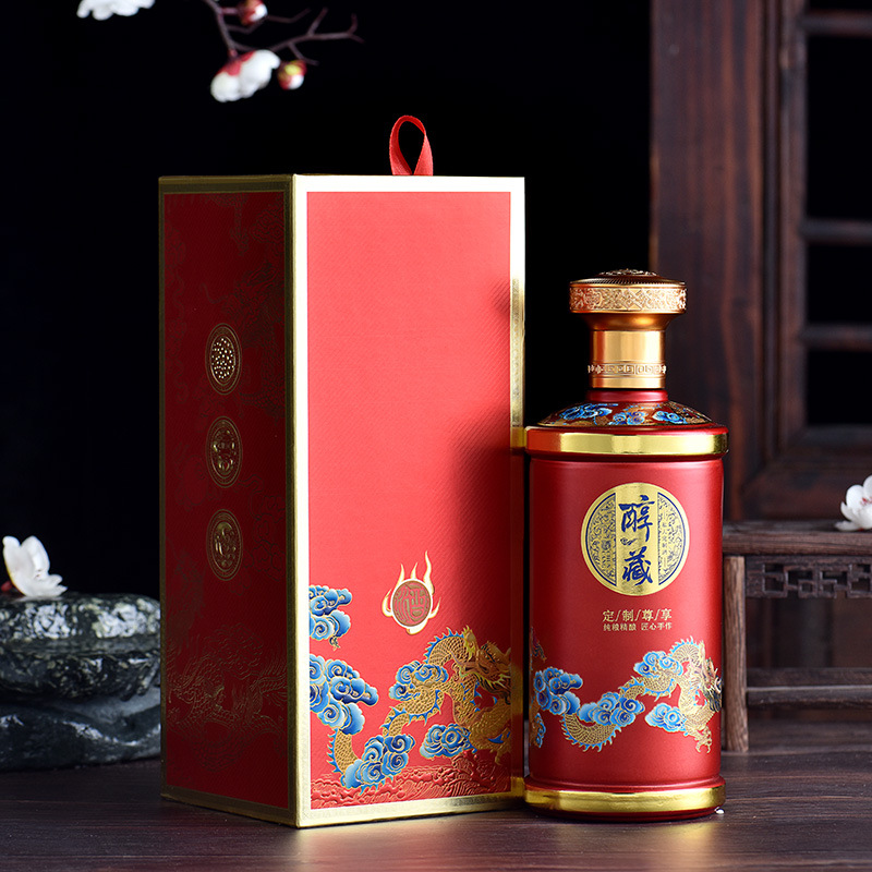 0成交0个亚克力透明酒盒 有机玻璃白酒包装盒 单只装酒水礼品盒酒水