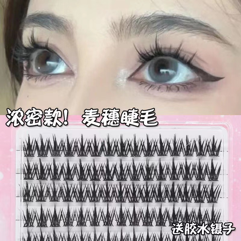 Pure Wild Little Devil 10 Rows Lazy Trilogy SUNFLOWER Wheat False Eyelashes Large Capacity Segment Natural Simulation