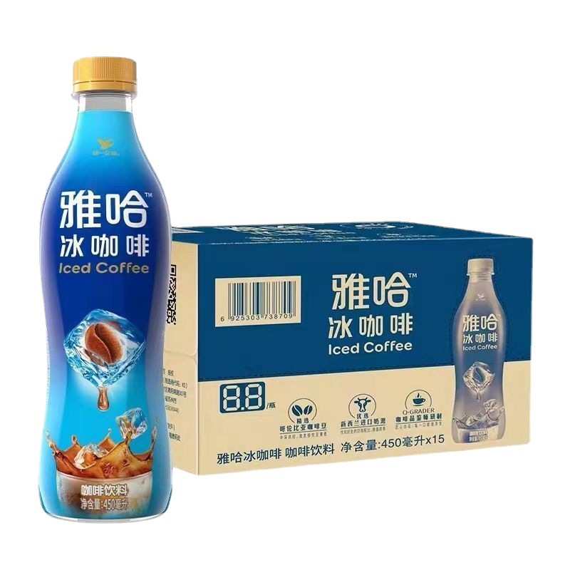 统一雅哈冰咖啡450ml*15瓶整箱装 咖啡饮料即饮咖啡饮料生椰拿铁