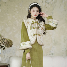 新中式女装温婉改良旗袍毛绒马甲连衣裙国风复古套装汉元素两件套