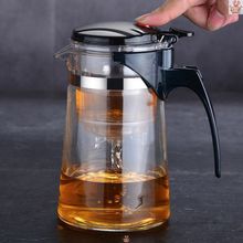 玻璃杯大容量1000ml漂移漂逸杯泡茶壶套装家用懒人冲茶器沏茶