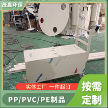 江浙沪PP手推车厂家 塑料材质防腐小推车 静电PP储罐推车来图定做