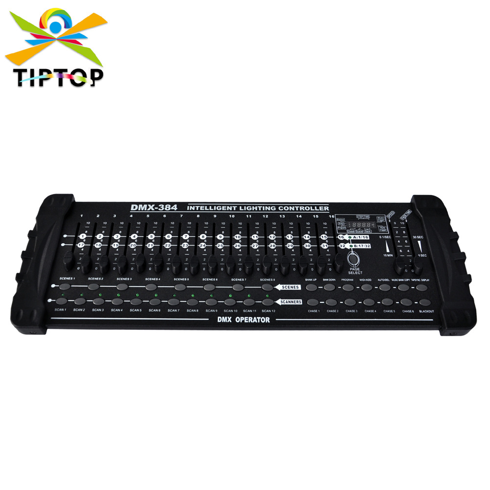 不夜天dmx384 舞台灯光控台 384个控制通道dmx512信号输出配led灯