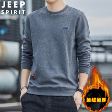 JEEP SPIRIT新款男士加绒卫衣圆领宽松透气大码加厚卫衣打底衫男