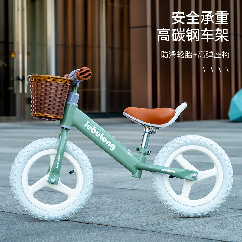 New Balance Bike (for Kids) 2-8 Years Old Non-Pedal Sliding Driving Kindergarten 12-Inch 14-Inch Balance Car Kids Balance Bike