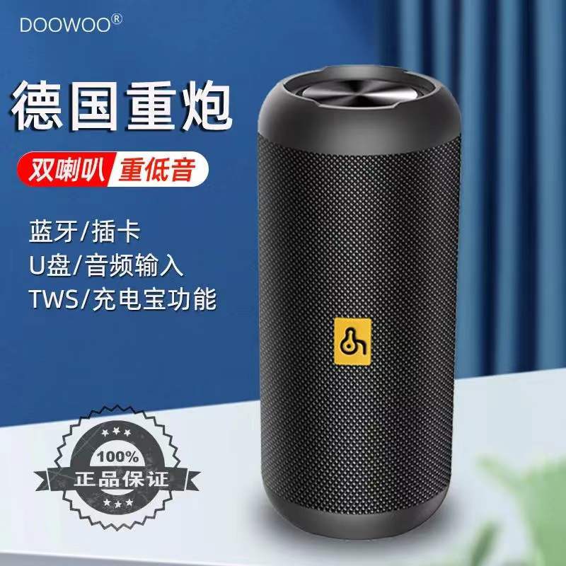 Cross-Border New Arrival Wireless Bluetooth Speaker Large Volume Mobile Phone Computer Subwoofer Outdoor Portable Waterproof Portable Speaker