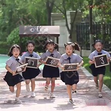 毕业照拍摄道具风车儿童拍照幼儿园手举牌小学大班手持装饰小学校