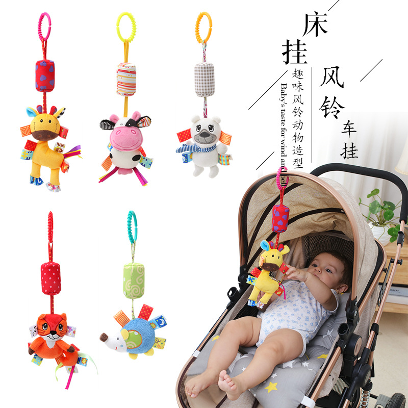 Dolery Baby Wind Chimes Animal Stroller Pendant Baby Crib Hanging Wind Chimes Ringing Infant Plush Toys