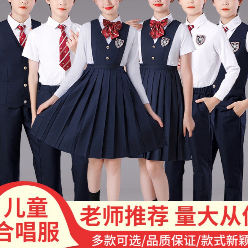 学生指挥服装-学生指挥服装厂家,品牌,图片,热帖-阿里巴巴