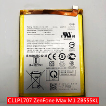 科搜适用于华硕C11P1707 ZenFone Max M1 ZB555KL手机原装电池板