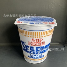 定制PVC广告展品充气瓶子行走食品充气泡面罐户外广告宣传仿真瓶