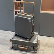 高品质铝框宽拉杆行李箱20寸登机箱26寸旅行箱万向轮PC皮箱结实