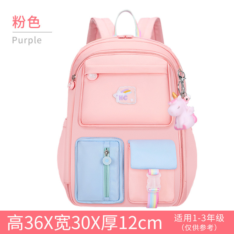 New Girls' Refrigerator Door Junior High School Student Schoolbag Casual Primary School Student Lightweight Girls' Backpack Decompression