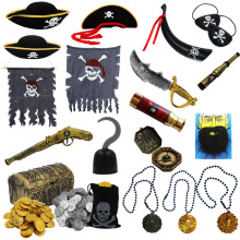 道具骷髅武器眼罩演出cos望远镜万圣节旗帽子海盗配件装扮刀枪钩