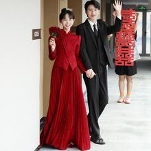 长袖敬酒服新娘新中式酒红色两件套结婚订婚礼服旗袍马面裙汎