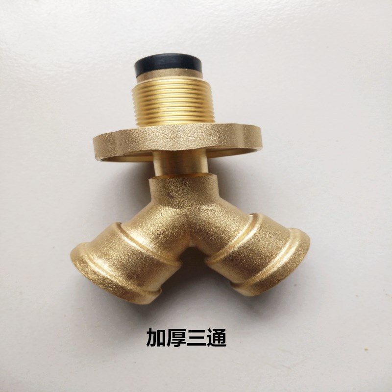 液化气钢瓶一出二接口转换接头煤气罐三通阀门低压高压双减压阀