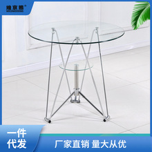 洽谈桌玻璃桌子钢化玻璃家用桌现代简约玻璃圆桌椅茶几圆玻璃桌