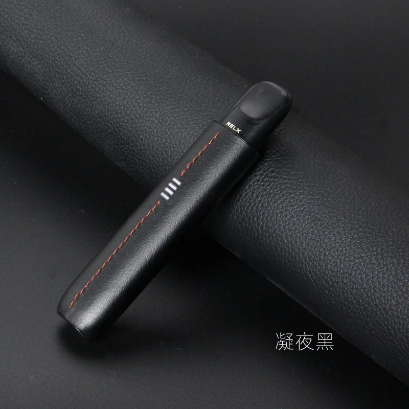 适用relx悦刻无限小烟皮套幻影磁吸款保护套relax五代革调烟杆套