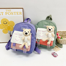 2023新款儿童双肩包卡通小熊挂件幼儿园小书包可爱出游男女童背包