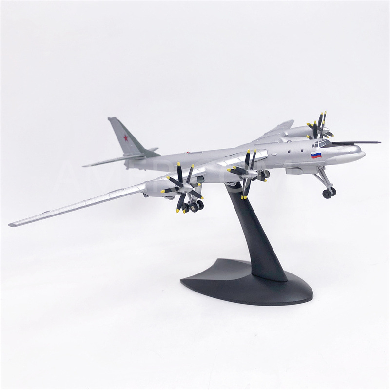 amer 1:200俄罗斯tu-95ms熊式战略核轰炸机图95仿真军事飞机模型