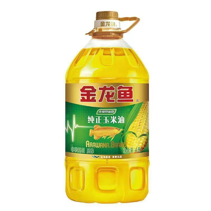 玉米油4L