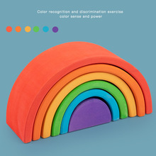 椴木6套塔叠叠乐智力开发积木片叠叠乐婴儿儿童玩具小孩彩虹