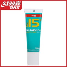 红双喜乒乓胶皮胶水15号水溶性无机胶水粘合剂50ML98ML500ML