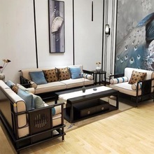 新中式实木沙发客厅现代中式简约民宿酒店禅意大小户型组合家具