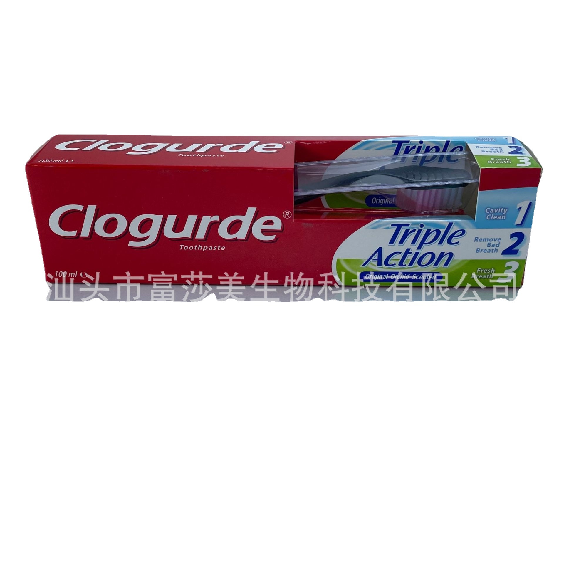Clogarte Cross-Border Foreign Trade English Multi-Effect Comprehensive Care 100ml with Toothbrush Toothpaste Toothpaste