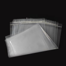 PE平口袋定制印刷防尘防潮打包塑料袋一次性透明开口薄膜自粘袋
