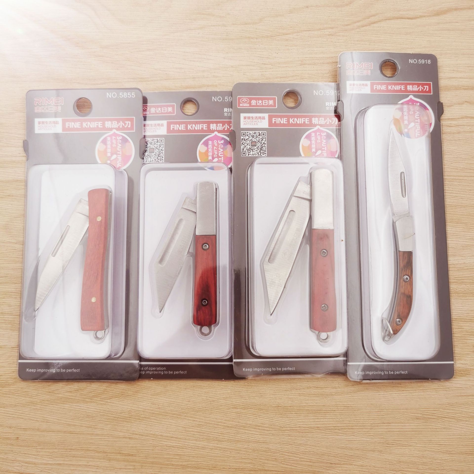 日美rm5912小刀 迷你随身便携折刀 刀具 合金水果刀 户外刀 批发