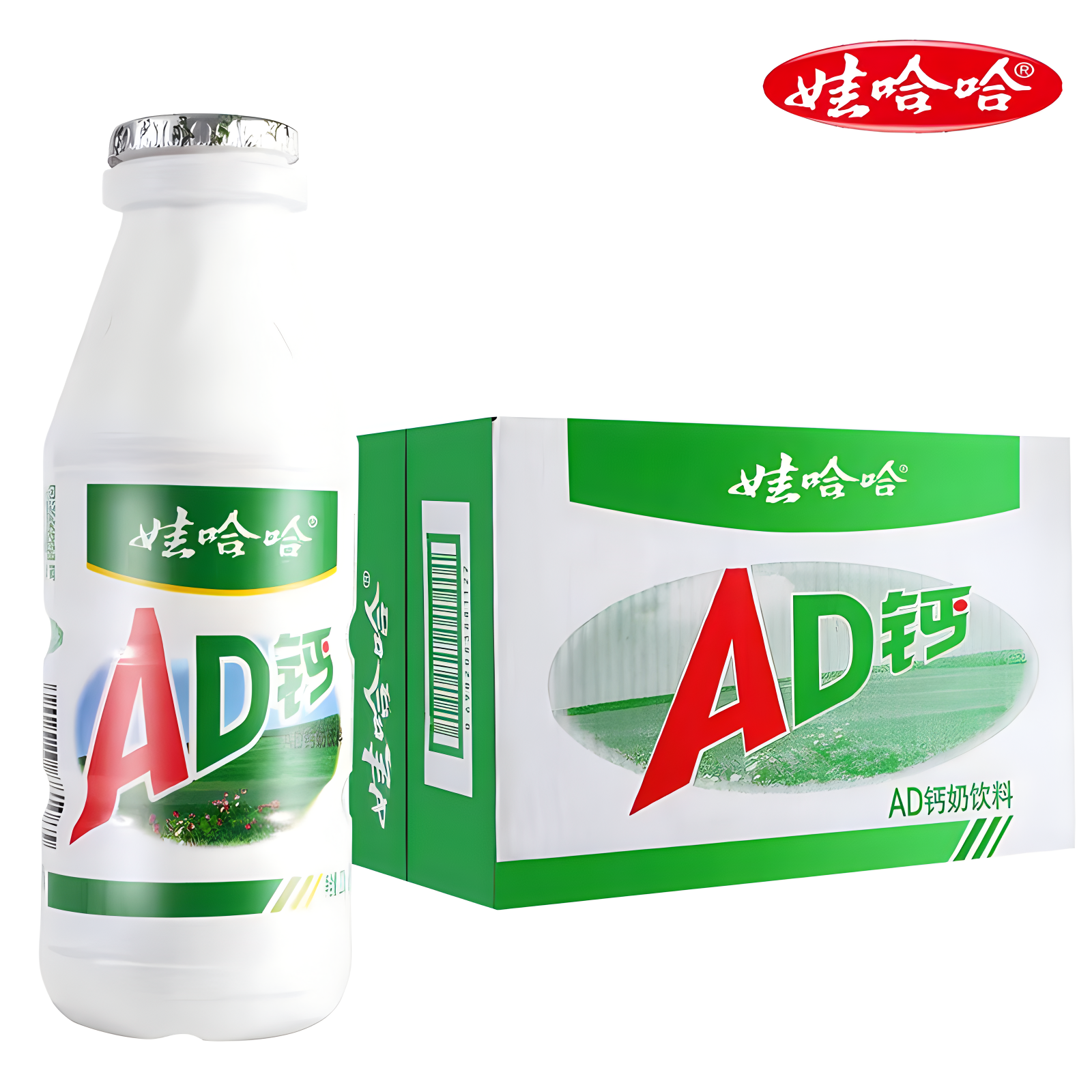 娃哈哈ad钙220ml原味儿童早餐牛奶饮品大瓶牛奶批发怀旧含乳饮料