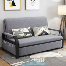 沙发床可折叠多功能实木伸缩两用单人布艺双人客厅坐卧小户型批发